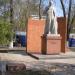 Памятник Н. И. Вавилову в городе Саратов