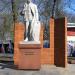 Памятник Н. И. Вавилову в городе Саратов