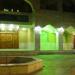 مسجد الغدیر in مشهد city