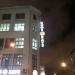 Кофейня «Шоколадница» в городе Москва