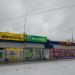 Закрытый салон сотовой связи ПАО «Мегафон» в городе Москва