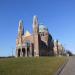 Nationalbasilika des Heiligen Herzens