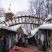 Вернисаж в городе Сергиев Посад