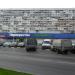 Супермаркет «Перекресток» в городе Москва