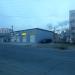 Шиномонтаж+Автомойка в городе Владивосток