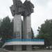 Площадь 200-летия Коврова в городе Ковров