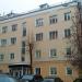 Бизнес-центр «Маросейка 10» в городе Москва