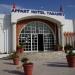 APPART HOTEL TAGADIRT 3* (ru) في ميدنة أغادير 