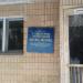 Бывший пансионат «Лесная поляна» завода «Сельмаш» в городе Белая Церковь