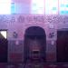 Mosquée Amina dans la ville de Nador