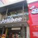 Jollibee Pureza in Manila city