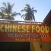 S & D Foods in Panadura city