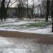 Парк имени Т. Г. Шевченко (ru) in Brovary city