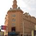 Apollo Das Kino (de) в городе Вена