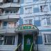 Магазин семян «Алёна Люкс» в городе Москва