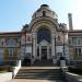 Sofia Historical Museum (Ex Baths) in Sofia city