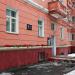 Памятная доска П. И. Григорьеву в городе Сергиев Посад