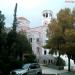 Holy Church of the Presentation of the Virgin Mary