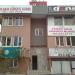 Feyza Apartmanı (tr) in Antalya Metropolitan Municipality city