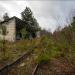 Klyvyny Railway platform