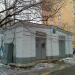 Трансформаторная подстанция ТП-14568 в городе Москва