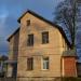 Бюро судебно-медицинской экспертизы в городе Псков