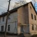 Бюро судебно-медицинской экспертизы в городе Псков