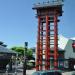 Japanese Village Plaza yagura (fire lookout tower) in Los Angeles, California city