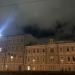 Группа экспертной оценки произведений печати при РГБ в городе Москва