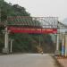 Thành phố  Hà Giang trong Thành phố  Hà Giang thành phố