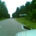 Бывшая в/ч 75271 (1614-й отдельный учебный батальон связи) в городе Старичи
