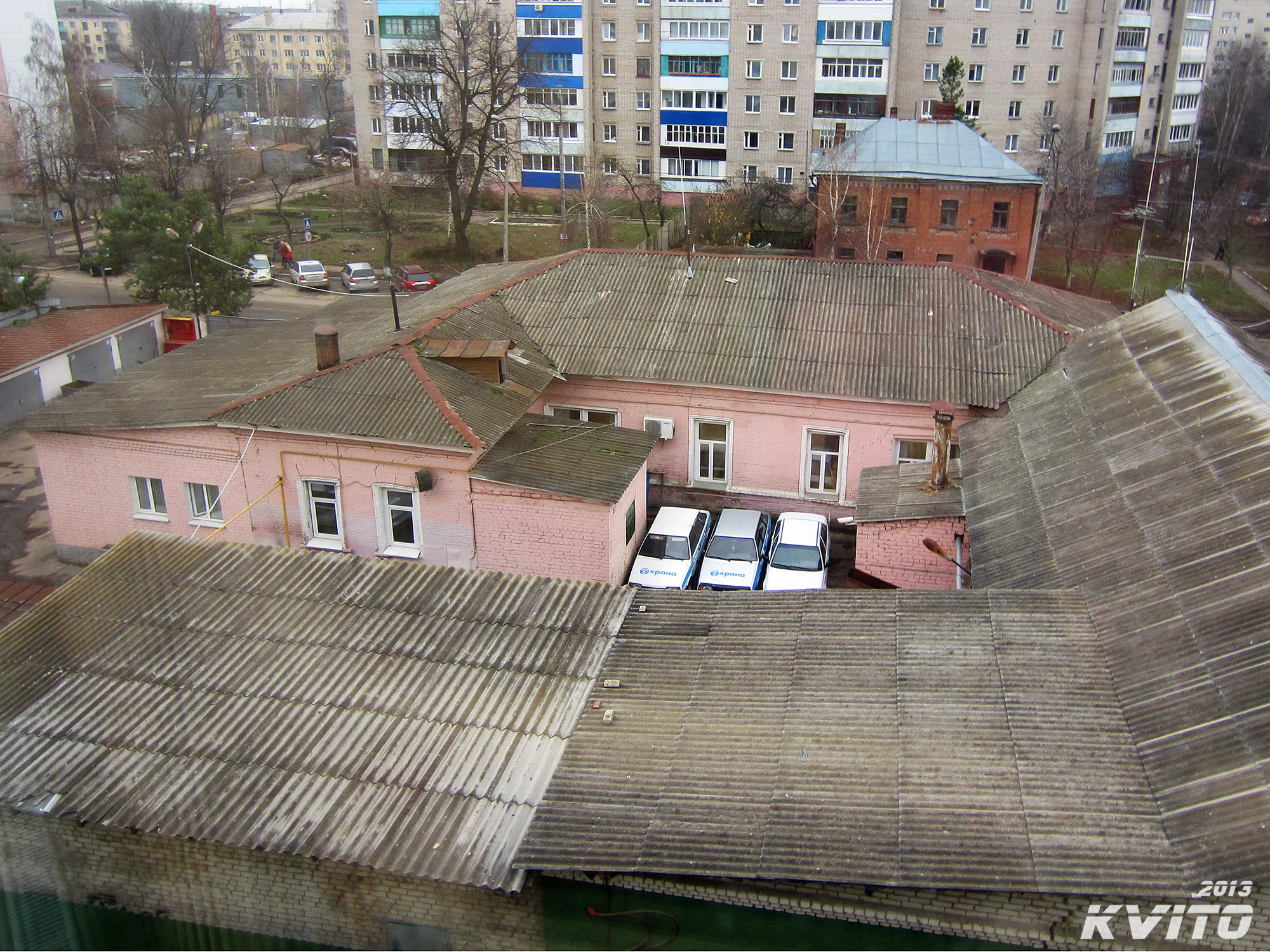 (Орёл)