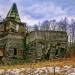 St. Nicolas the Miracle-Worker Chapel  remains