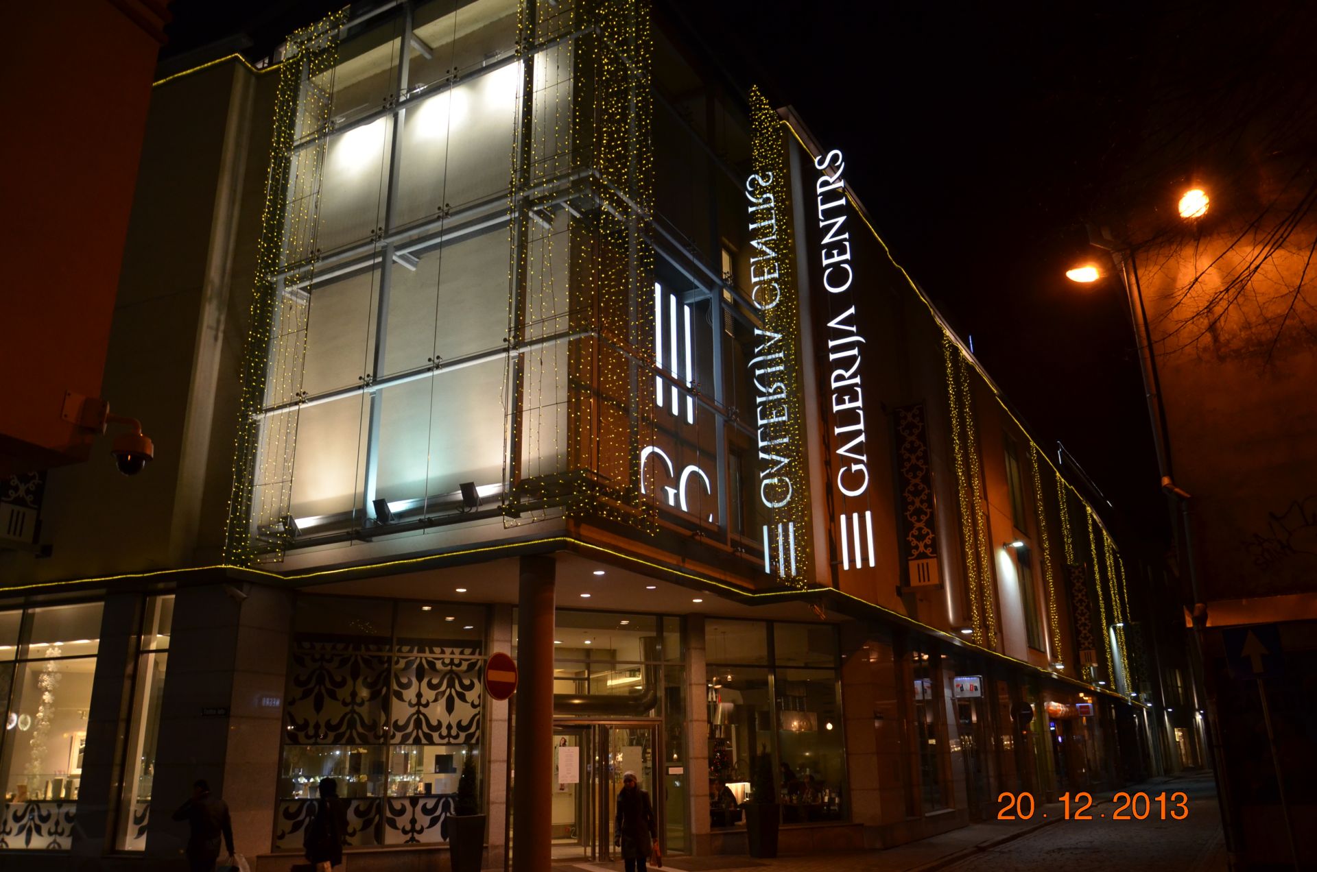 Торговый центр Galerija Centrs - Рига
