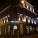 Гостиница Wellton Centrum Hotel в городе Рига
