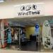 Интернет-магазин спортивной одежды и обуви WindTime в городе Симферополь