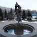 Фонтан «Гласность» в городе Москва
