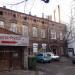 Kamienica i zabudowania zakładów aparatów miedzianych A. Witt i Syn (pl) in Warsaw city