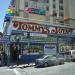 Tommy's Joynt in San Francisco, California city