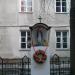 Emilii Plater Street, 14 in Warsaw city