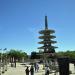 Peace Pagoda in San Francisco, California city