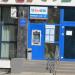 Банкомат ОАО «Банк БелВЭБ» в городе Гомель