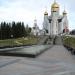 Фонтан (ru) in Khanty-Mansiysk city