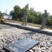 Монумент воинам-интренационалистам в городе Шабо