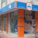 Galeria İş Merkezi in Ankara Büyükşehir Belediyesi city