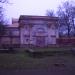 Бывший летний кинотеатр (ru) in Kryvyi Rih city