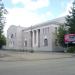 Дом культуры им. Ногина в городе Ковров