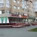 Ресторан Libertу в городе Ханты-Мансийск