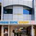 Penang Dental Surgery