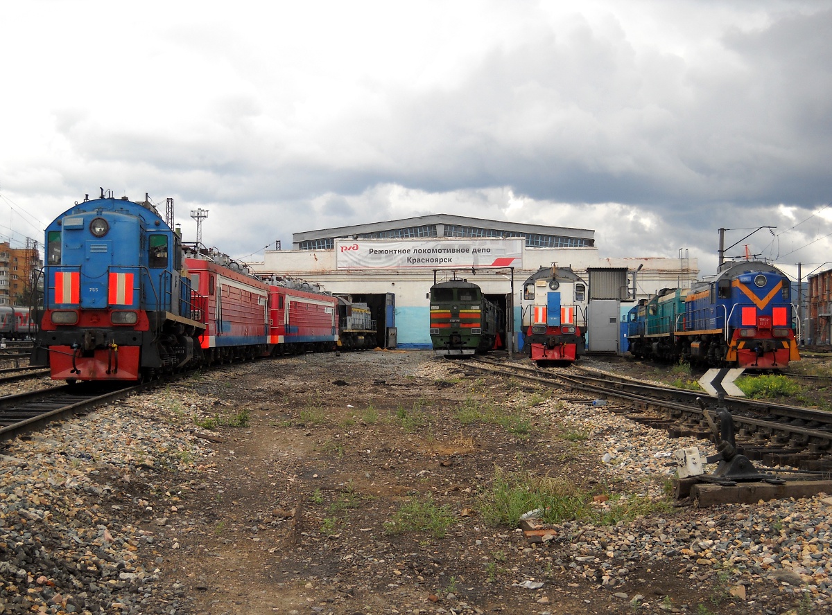 Ремонтное локомотивное депо Красноярск - Красноярск